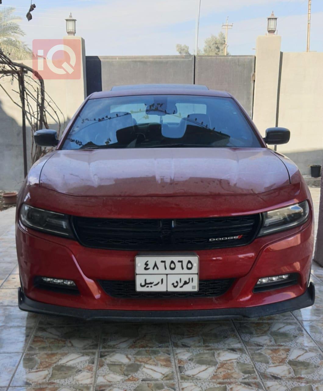 دۆج چارجەر